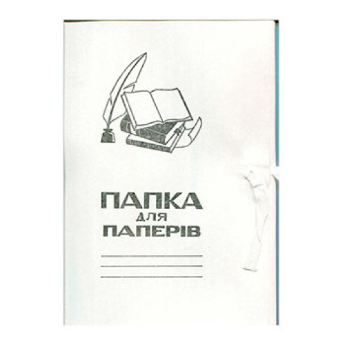 Папка на зав'язці картонна Romus